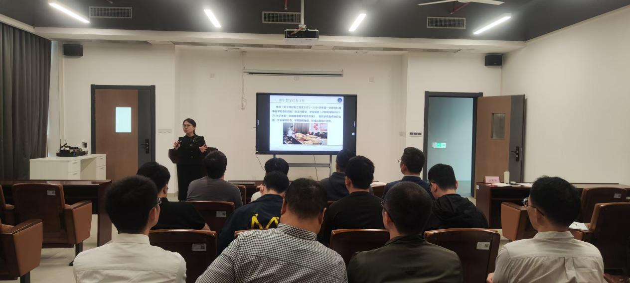 C94C90781CA9AB245220813105C_82B6035D_8C097