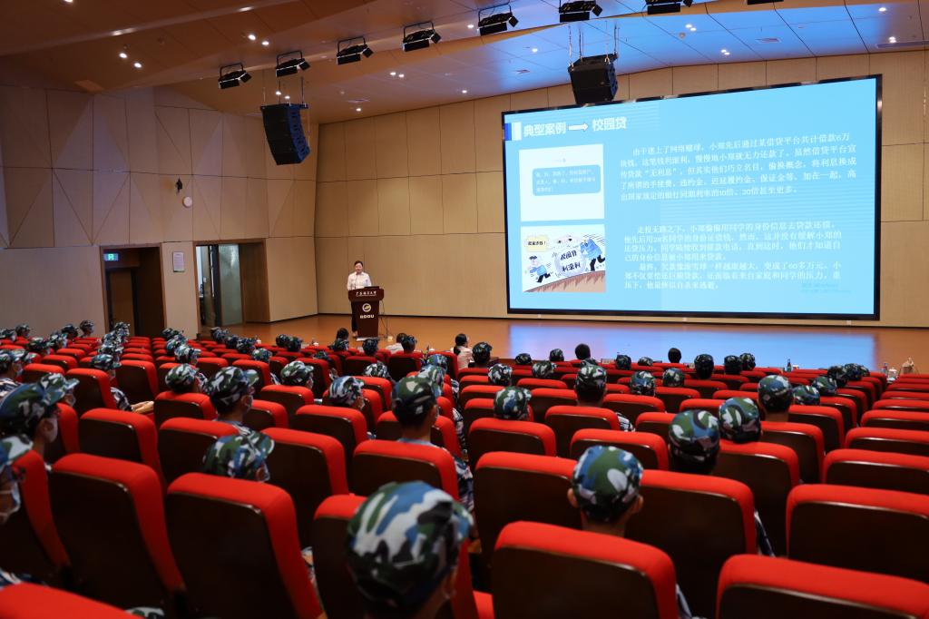 D12DD5C17FAB7921868AF432E12_6E35E644_16384 D12DD5C17FAB7921868AF432E12_6E35E644_16384