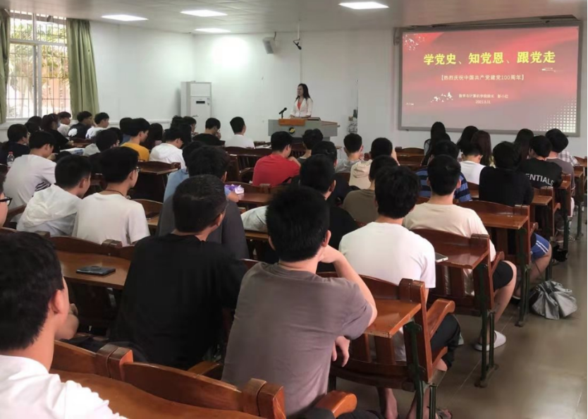 8452605D2EDA3298EFF8AF9C8FC_033AFD1F_1E4BBA