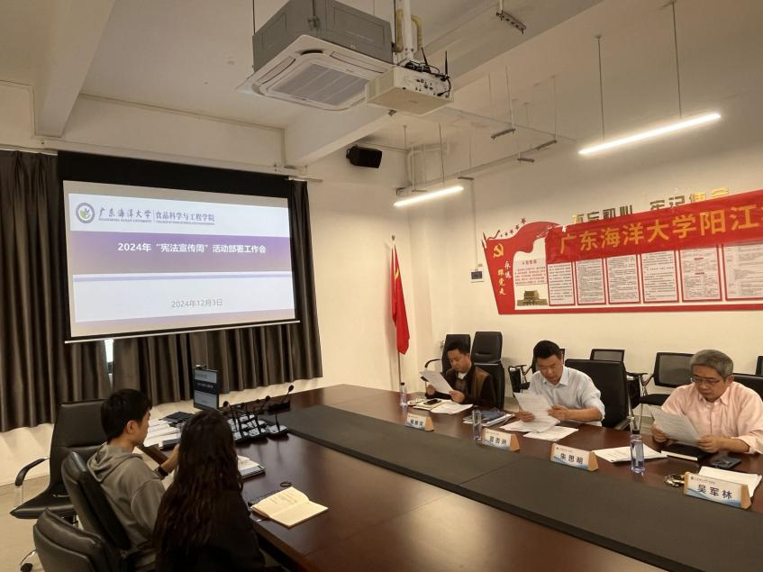 AC14F0D3970EEE55271ADD5A7ED_9ADF60F6_85010