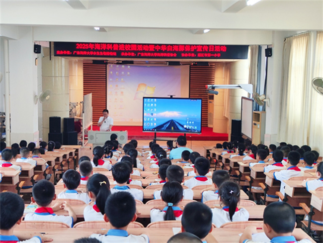 C0220D54E50E8E5C398EA98040A_4D3D9473_287C8