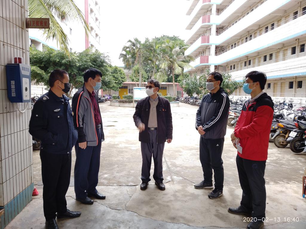 C26F53984890A2D47A95E8254EF_46737A1E_241D9