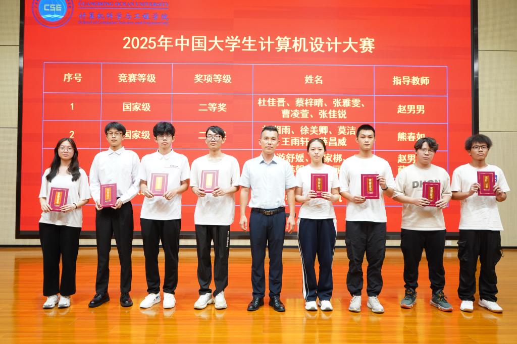 69F19EC8DE8936C5C455F42BD9F_CC03D245_1B508