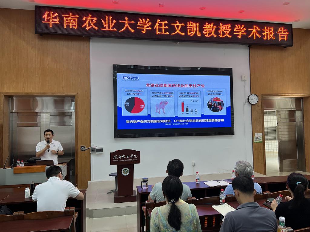 8EB5130E9ADD354E97616071282_FADCF9EE_1AF4C