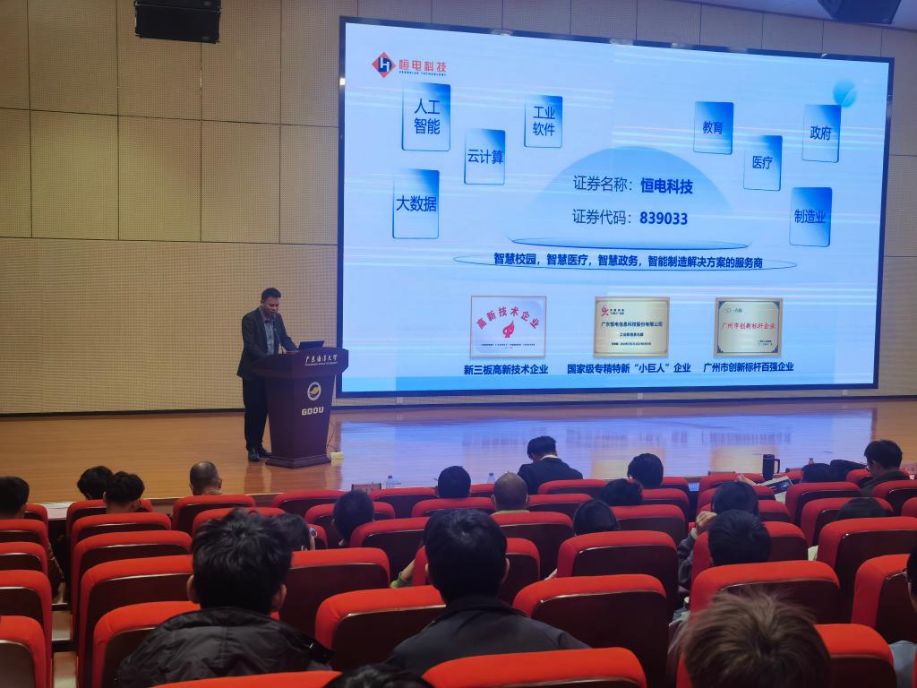 4335E0871AAFD58166530F160DD_7BFF443E_186E8