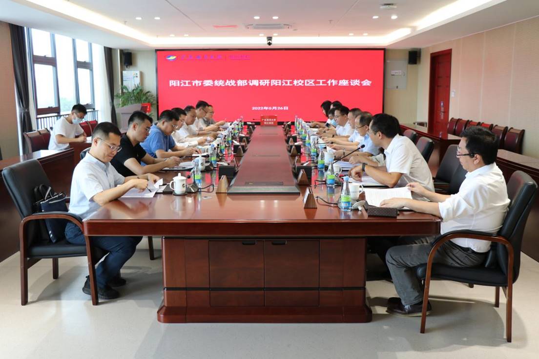 1459781033840382012050764DF_9755F11C_167ED