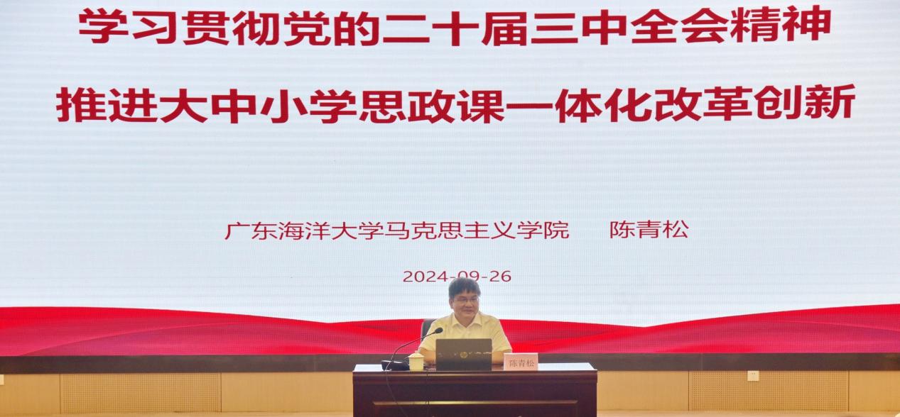 ˵Ã÷: ΢ÐÅͼƬ_20240927201719 ˵Ã÷: ΢ÐÅͼƬ_20240927201719