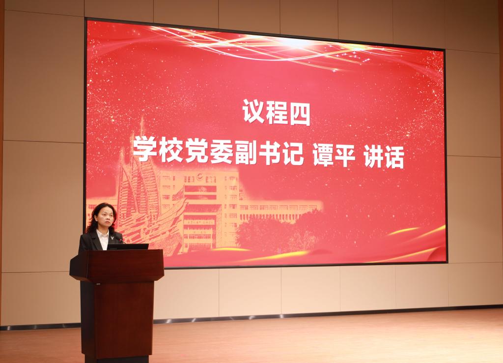 DC974ABC8E819519A6872280E1C_49282E0E_133E3