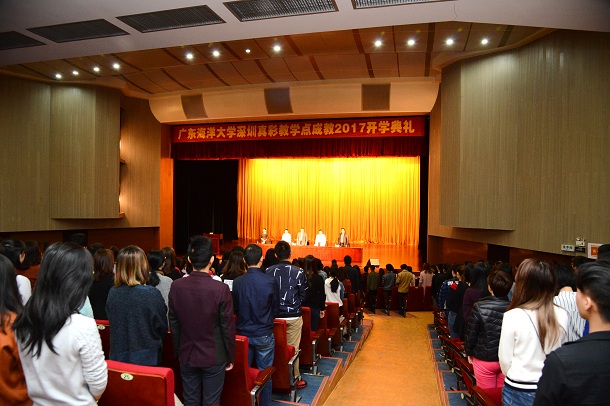 1488161950807706.jpg 1488161950807706.jpg