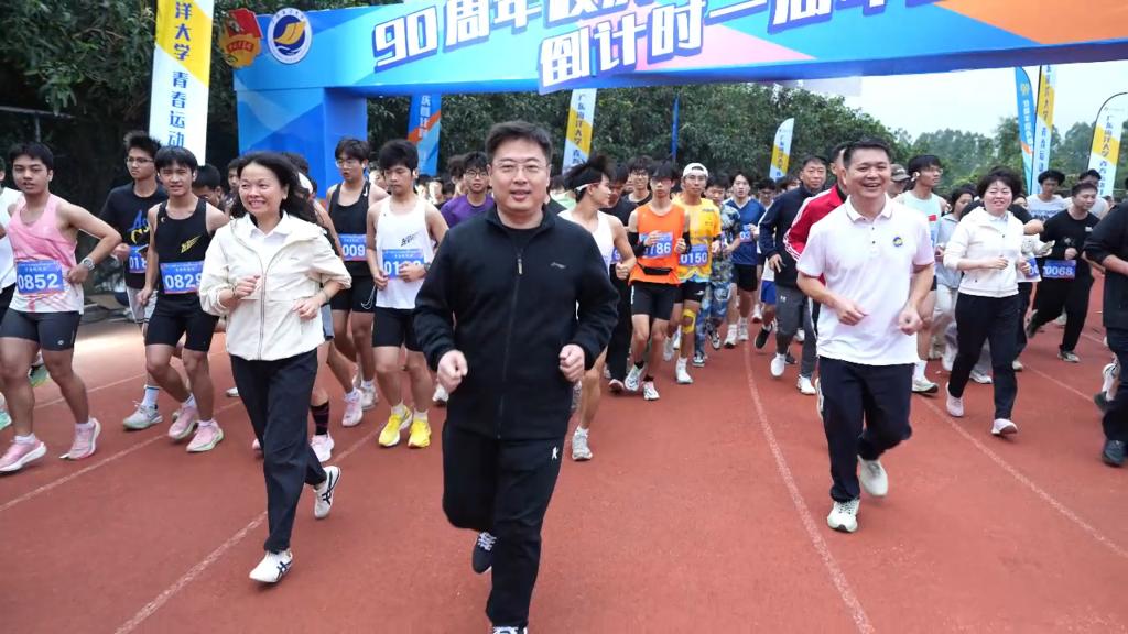 D0C2AC35F30719A7051B62D688D_20CE1519_182DF D0C2AC35F30719A7051B62D688D_20CE1519_182DF