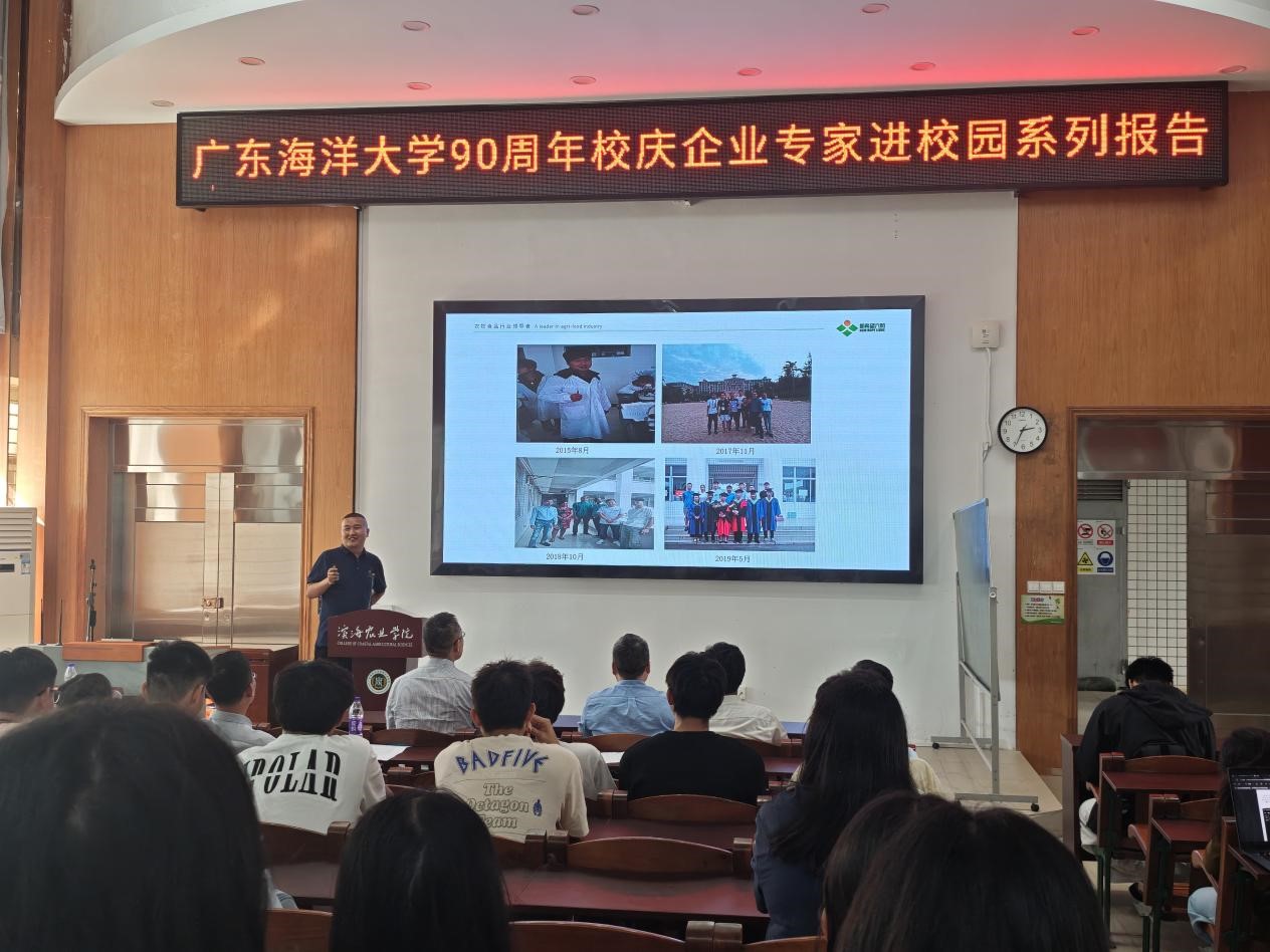 首页|南宫NG28集团相信品牌实力官网