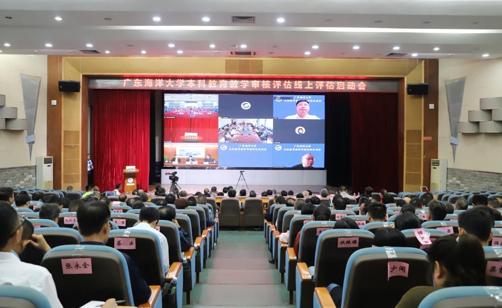 5FE878943A5763B28814E961E1C_ABD31886_26379 5FE878943A5763B28814E961E1C_ABD31886_26379