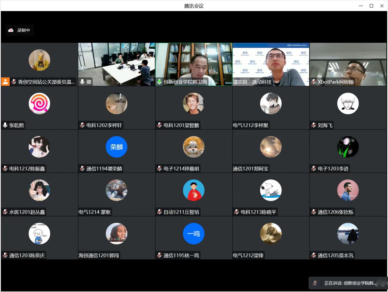 B67430BD8A24C928E69704954DF_41F11C86_2442A B67430BD8A24C928E69704954DF_41F11C86_2442A