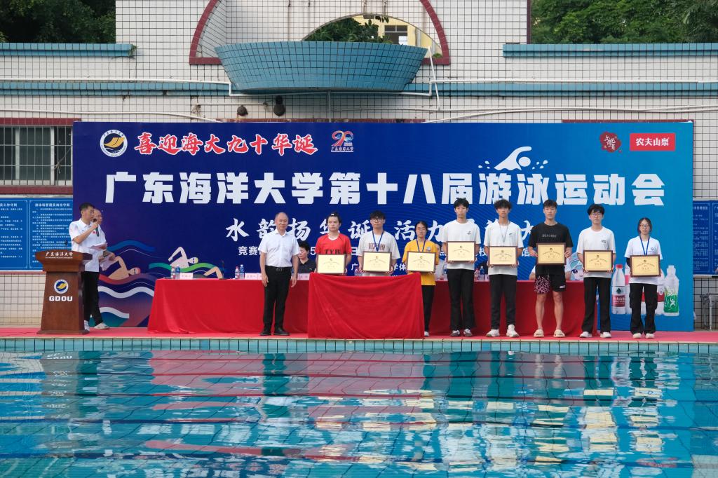 54EDB43EF630B0233CED9BF2370_511E6AB7_268DE