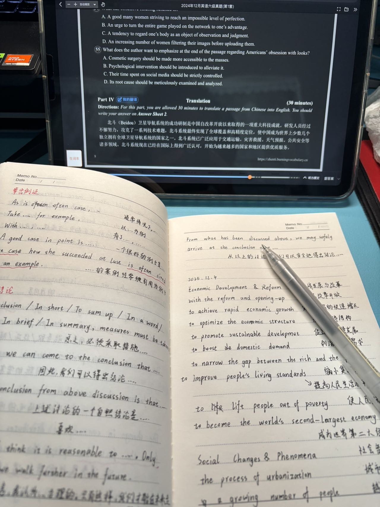 191F5A01B9FC03CC61B60D290A0_E82F9472_49306