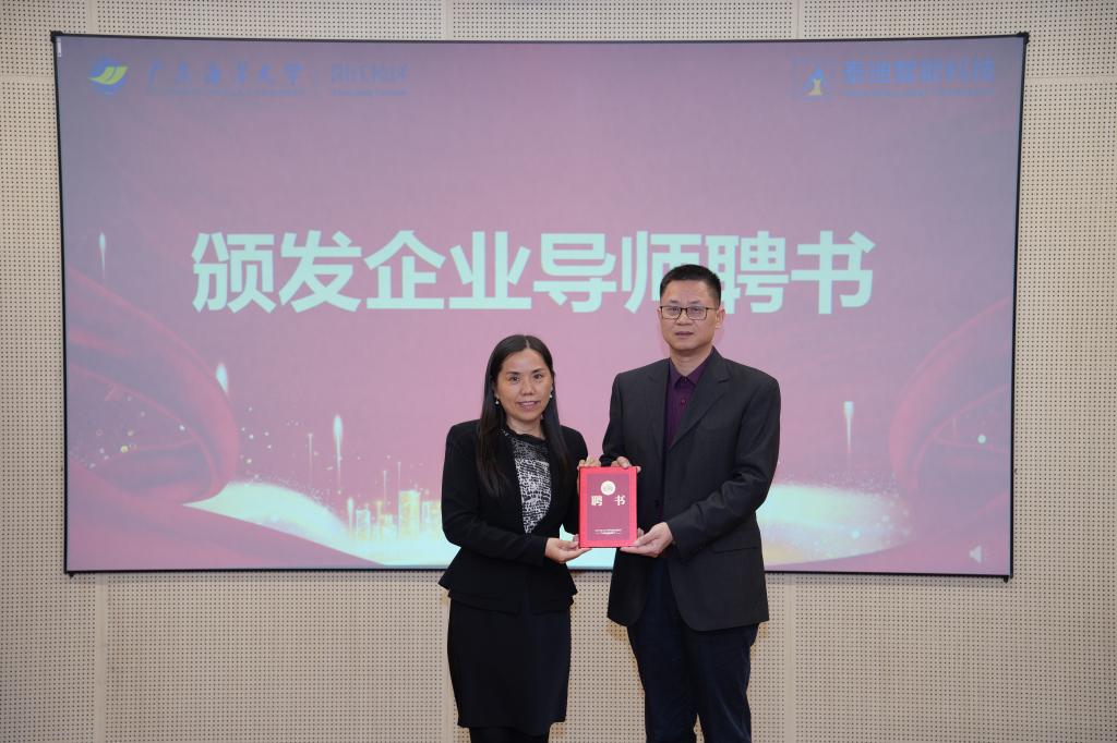 69EAEC8994D88110061B3D1F2BB_D531D4D5_181A4