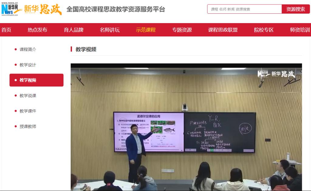 2093FA31AB4CF5FA4784021E3C6_4D03E07C_14A32