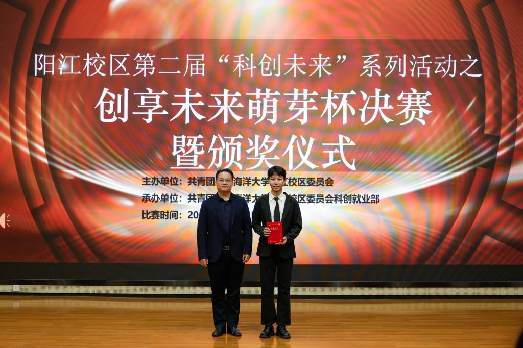 4F28E1CDF25058295306DA6C3CD_F68E96F7_1A7FA