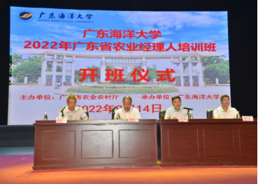 CAB7025420EF558E1F97D0CF4F6_0A668FA9_5F027