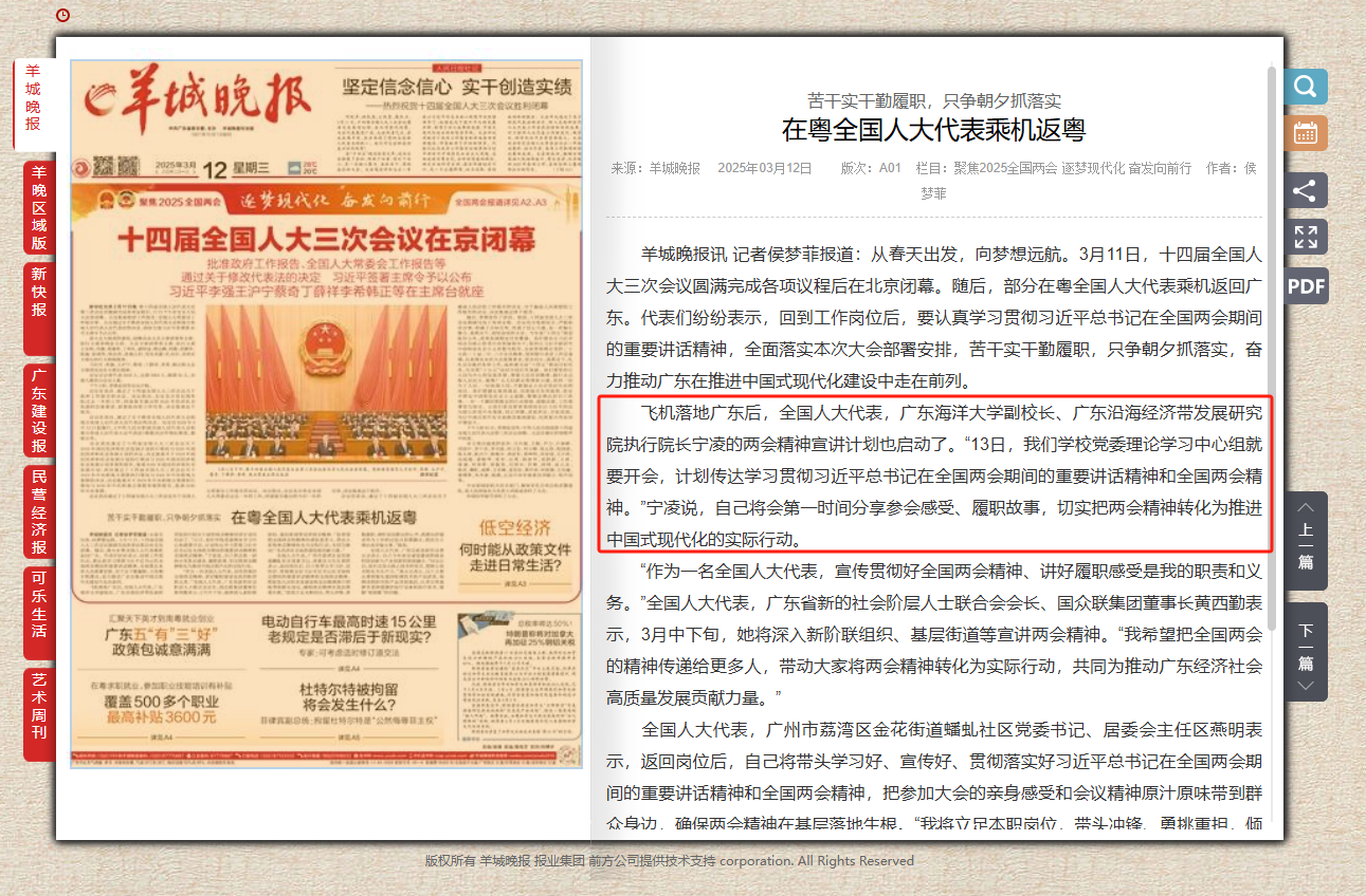 8B94D259BB358C45088B54C56FB_D6C29827_EB5E0