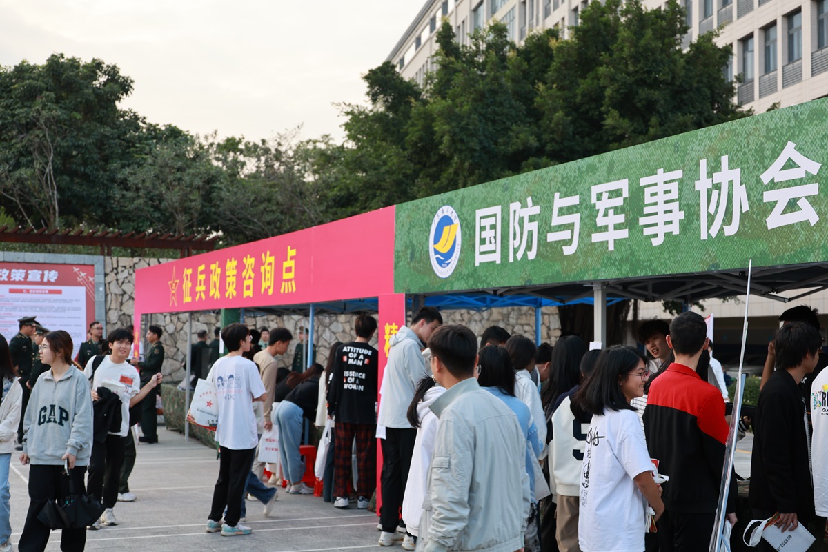 317EE11757ED968F143FA28A129_FE59EAA3_5A890