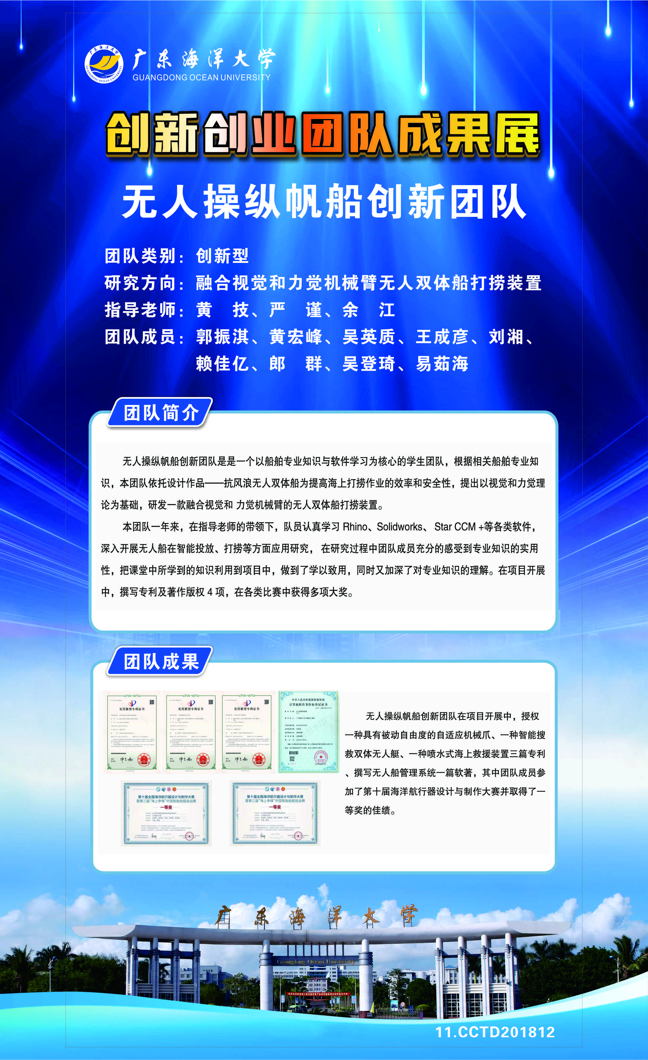 B7D82622E927249CE1718793567_2F886CB4_1D07EA