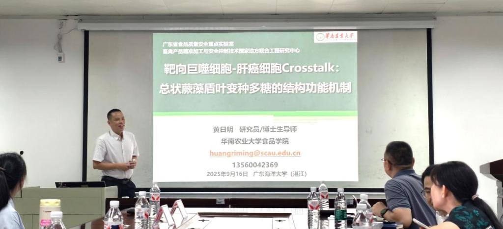 D1E4107E3D59EB5F6D14A40984C_0677B55D_D61C