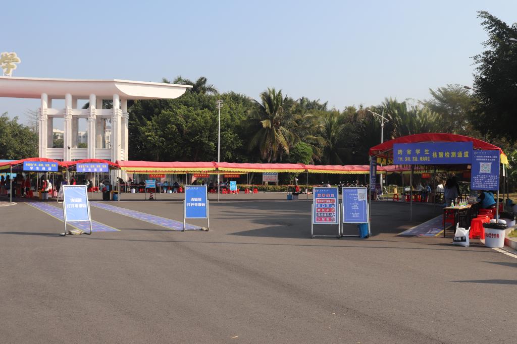 E4DE13D5E2A5270B11B4AB124C5_9DB19FEC_17FD0