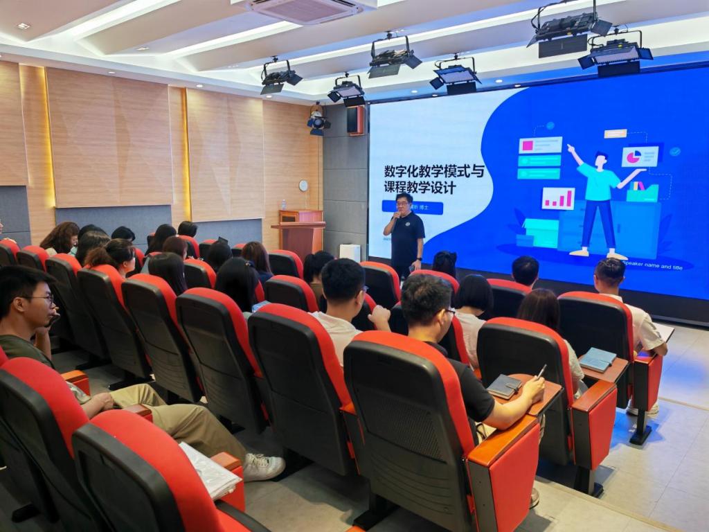 B30D0247E74C052BF82DCFB894B_0FBFCE1D_19216