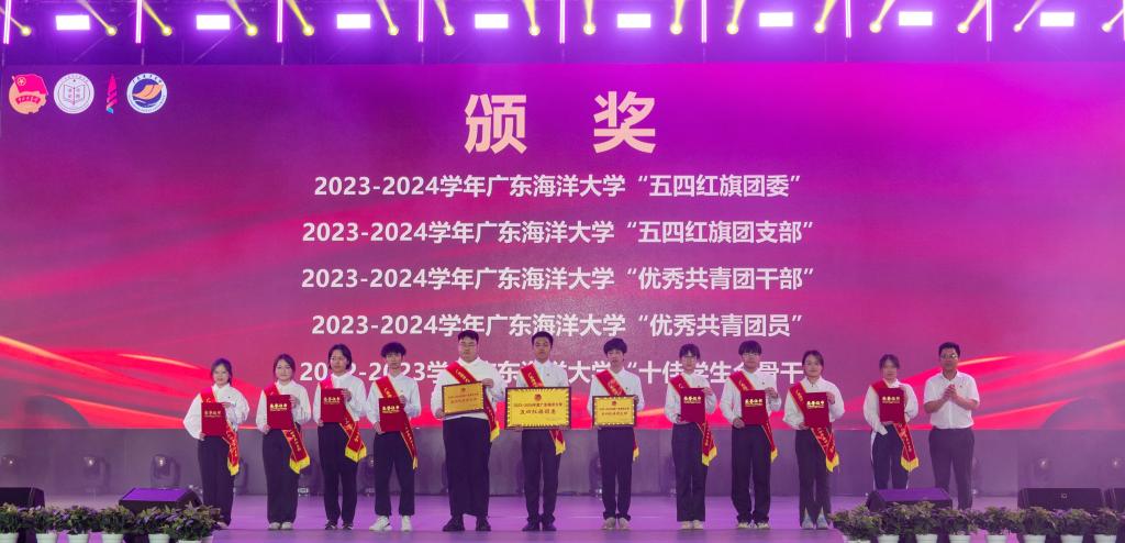 0AE5CAD1B4644BFEC6D5AC363FB_FDB31C20_121E8 0AE5CAD1B4644BFEC6D5AC363FB_FDB31C20_121E8