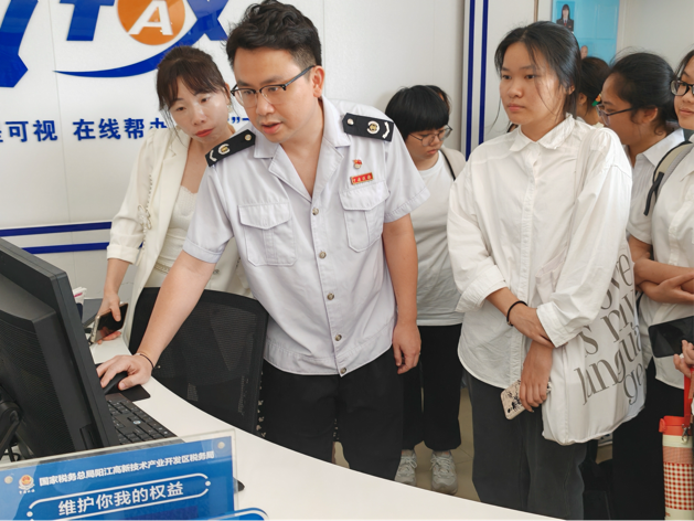 7B375A3F5C9EE4F705C82C4E020_7FCE3DFE_78757