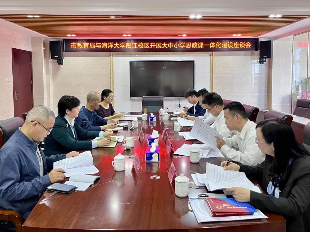 96AD933BDF344F7FA6644951D20_E08979EC_1D7B8