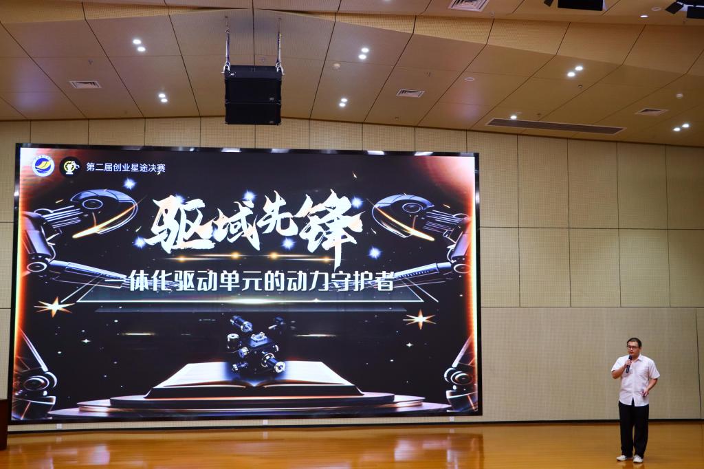 75F70D6BFE12FD872229CFA0074_791C64D0_17A70