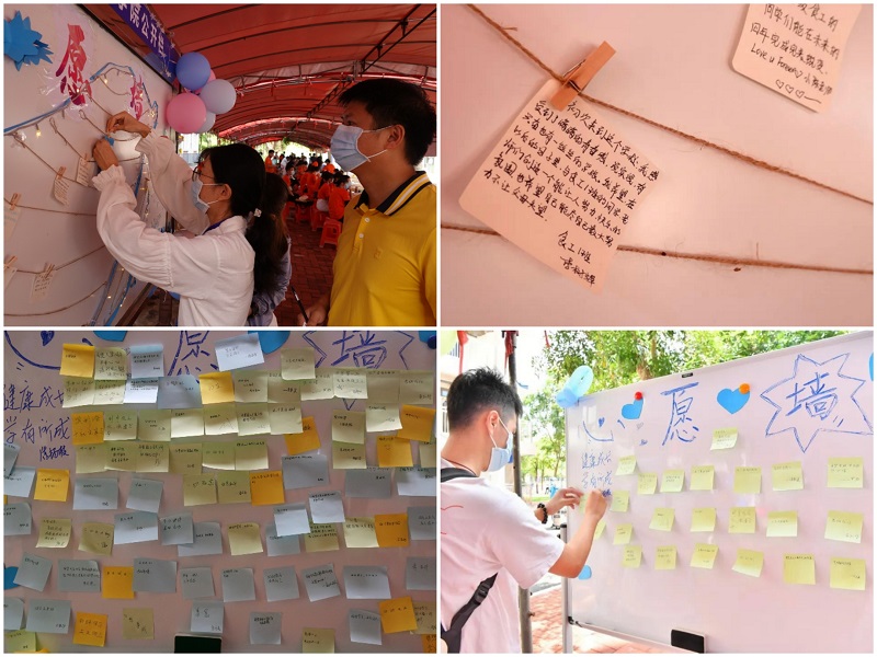 2C6A9738CA17A432D3B9151A0D6_950D705C_2B737