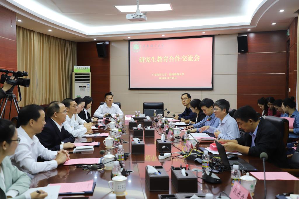 97E4BA6146EAFC57C5208C2C56C_D22F4B17_1832E