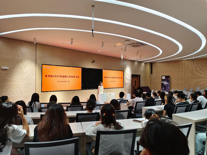 7158E64AB95164BC725DAD6BFBC_23B405AE_E2A71