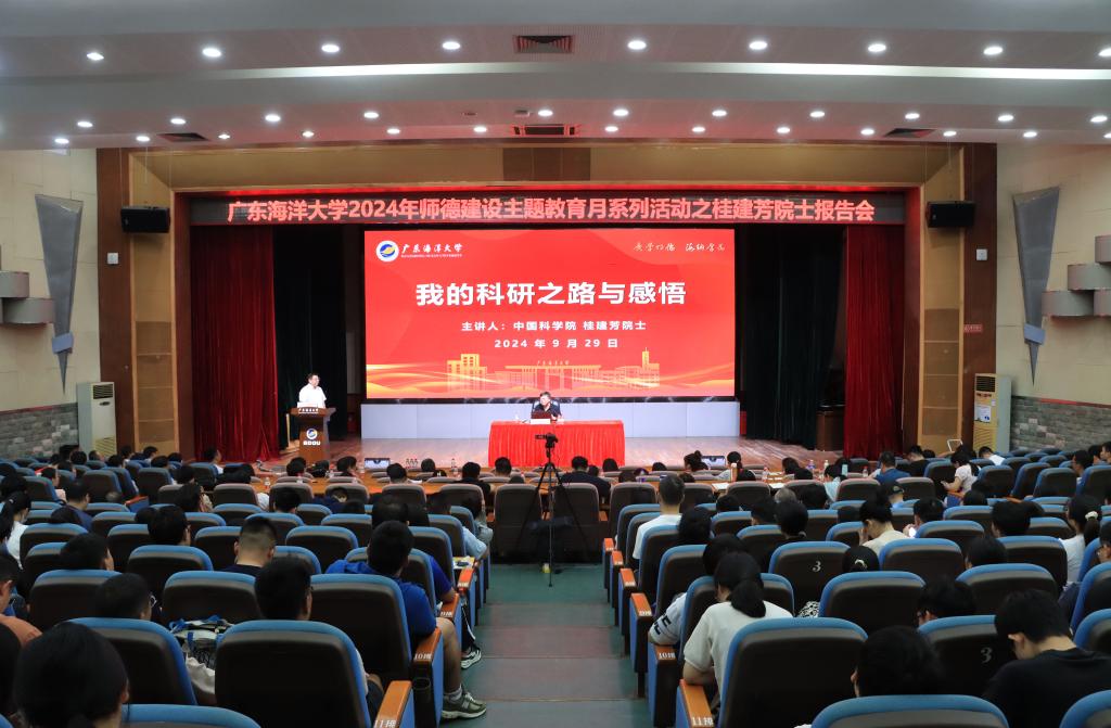 9CAE38C40BB38F3E923C3CE63D5_D7E92AE4_179DF 9CAE38C40BB38F3E923C3CE63D5_D7E92AE4_179DF