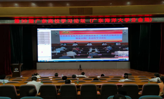 197114B720AE4C5D3B886713DCB_CA3FC08B_B54FA