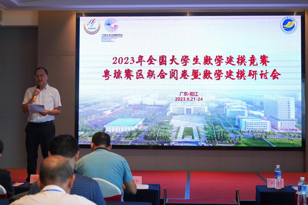 809F2DA136DB489914C1BCF0A2F_0FF234C8_190C1 809F2DA136DB489914C1BCF0A2F_0FF234C8_190C1