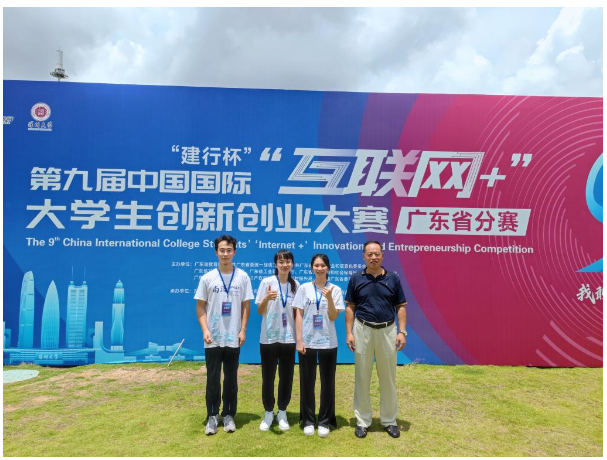 161B7D854FBBCB59244E348452D_5C92BD8D_903DD