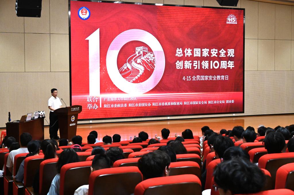 B4D409DF47DAB3281C51F2B4A9C_5C62C53F_1C46B