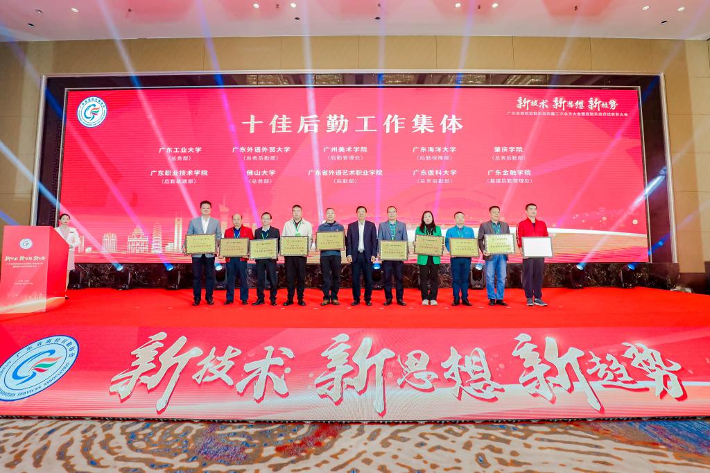 7373AB7206703C7A93443B70DA7_C96297EC_1ED65