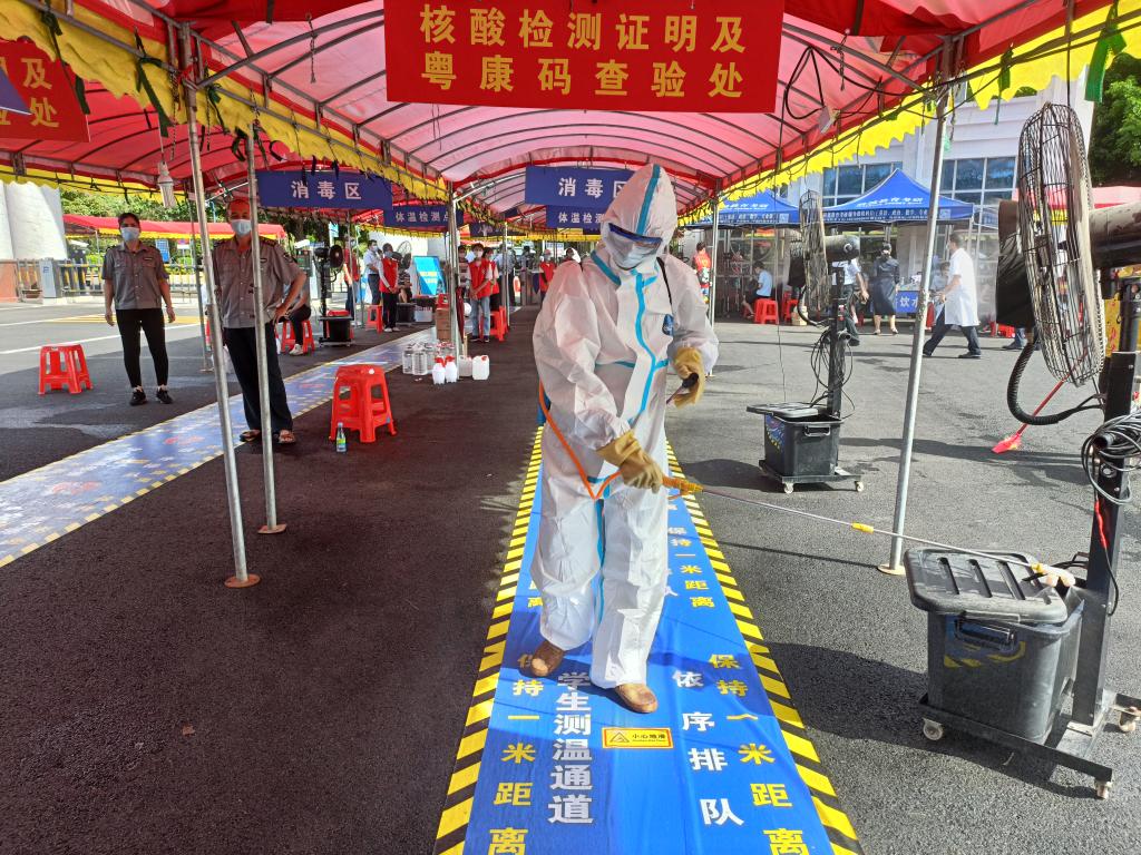 4F168160BE56C8D91C1D1CDB5E5_DA8F99EA_2F64E