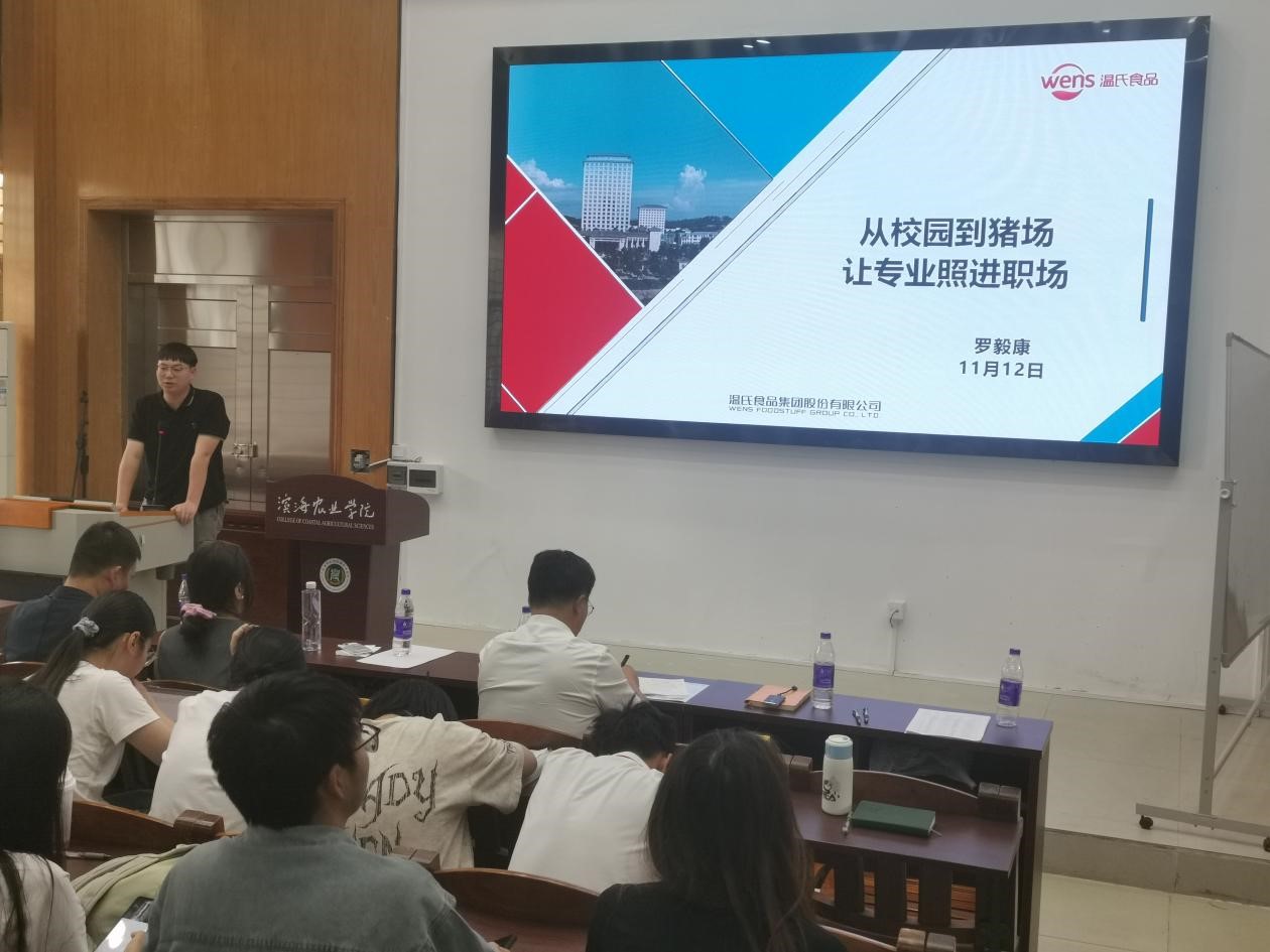 69A65FBE6D3F5EBB02CB2BB712A_C0EE8B4C_24AC7