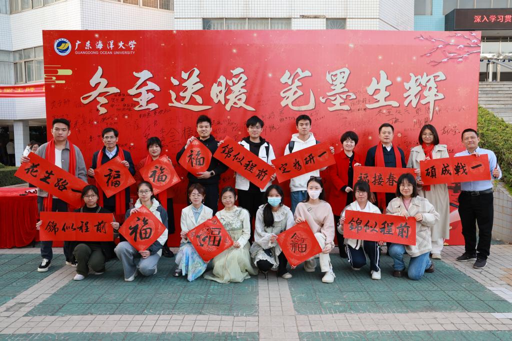 480BD8F873467CD5A6320C46C7F_4DEA326B_22DC9