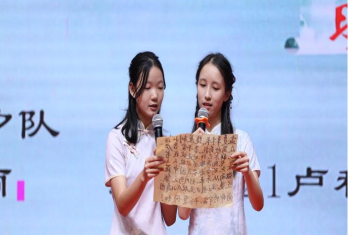 8CEE590C2C8B6FEF6F03C1D6967_0E5DB659_D6E2