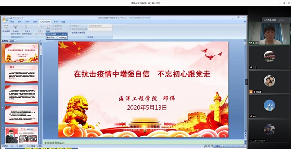 04B0BA421AB2660D189490C7187_4F37AD4F_12043