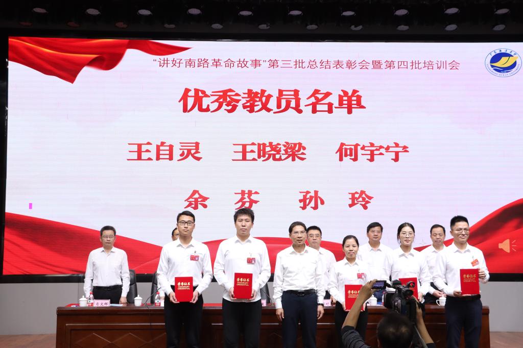 D73874EC64021C88AE9CEA915E7_66044E0C_1611F