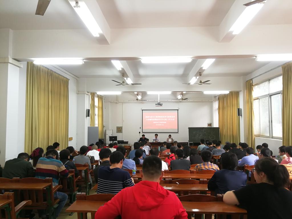 E4ADD2DC4202BA3DA307620E71E_200E8DDE_14CE3