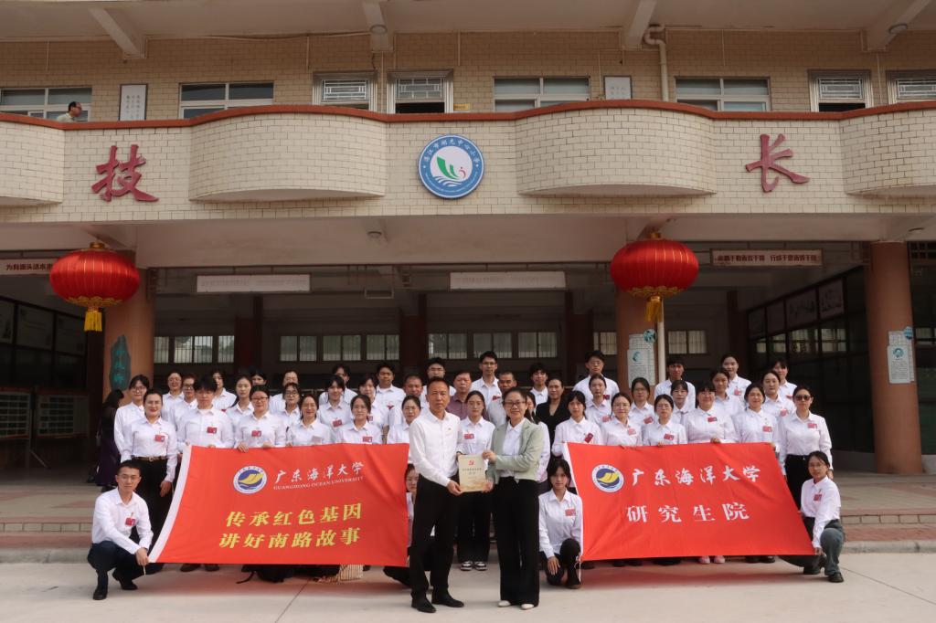 A2AB207110ED0A83E2E0ED5CF84_B0A6BA30_17A99